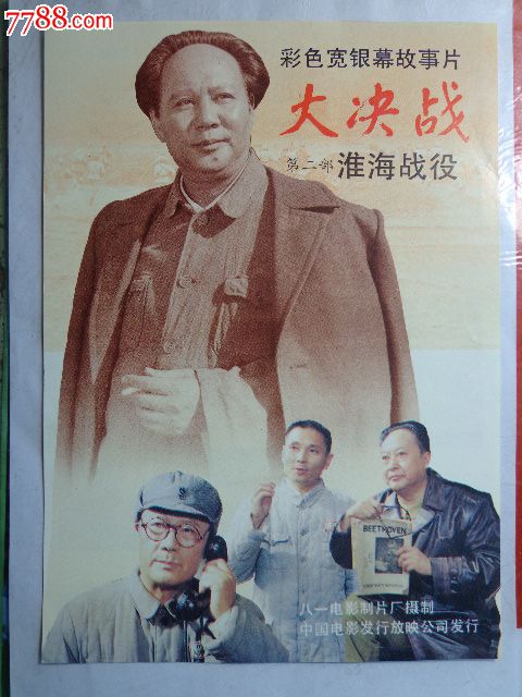 金沢医科大学金融文凭证书
